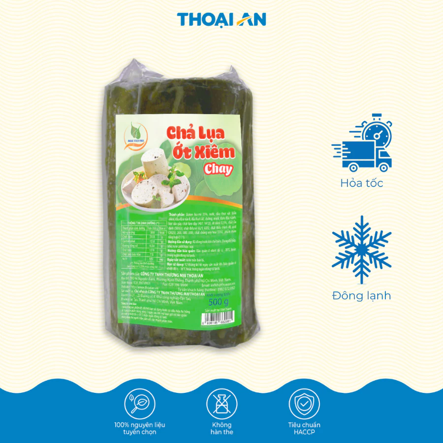 Chả lụa ớt xiêm chay Thoại An 500g (Đông lạnh)